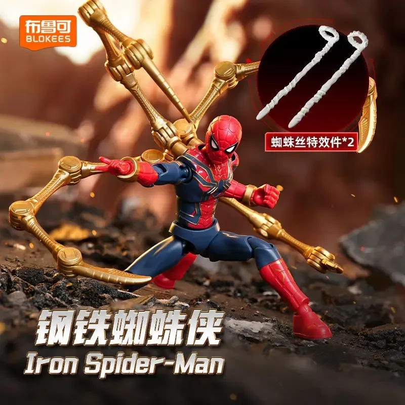 Blokees Marvel Heroes Lite Edi - огляд і ціна Lego Set Technic