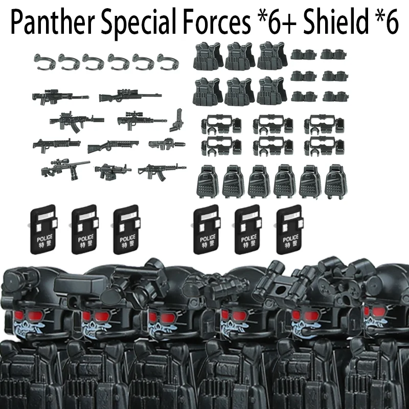 Special Forces SWAT Soldiers P - огляд і ціна Lego Set Technic